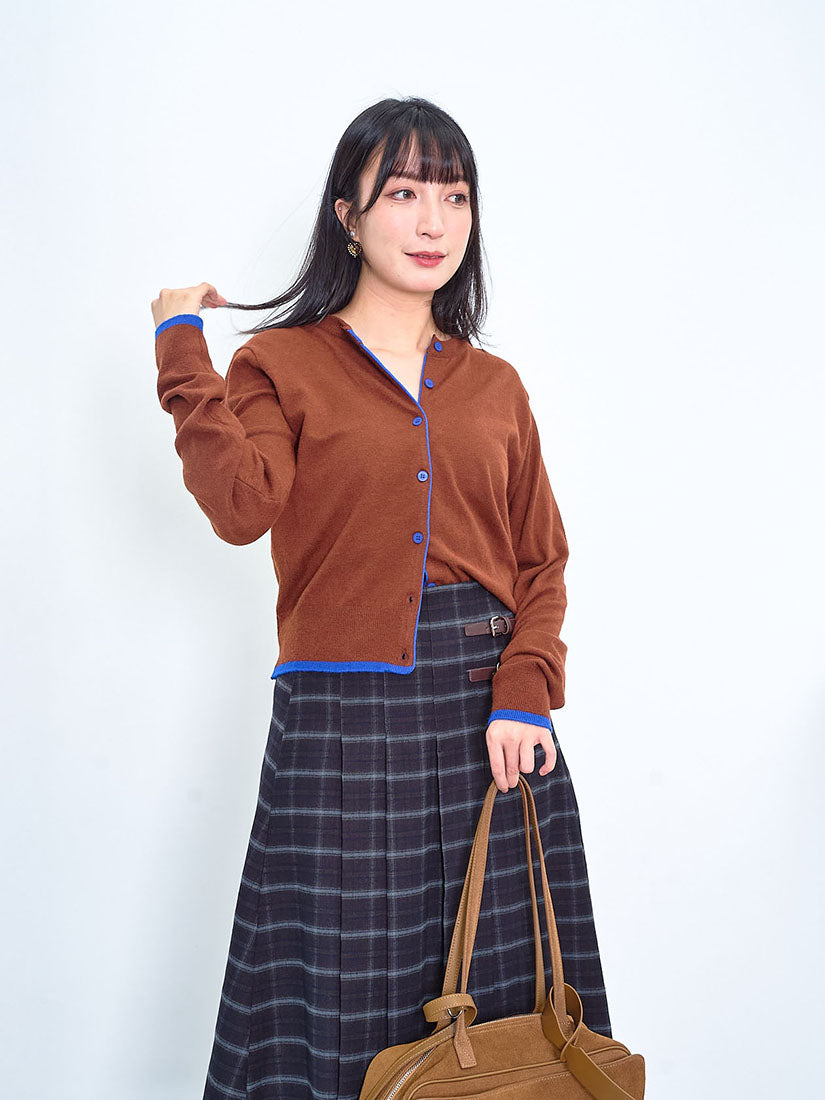 Contrast Edge Classic Cardigan (2 Colours)