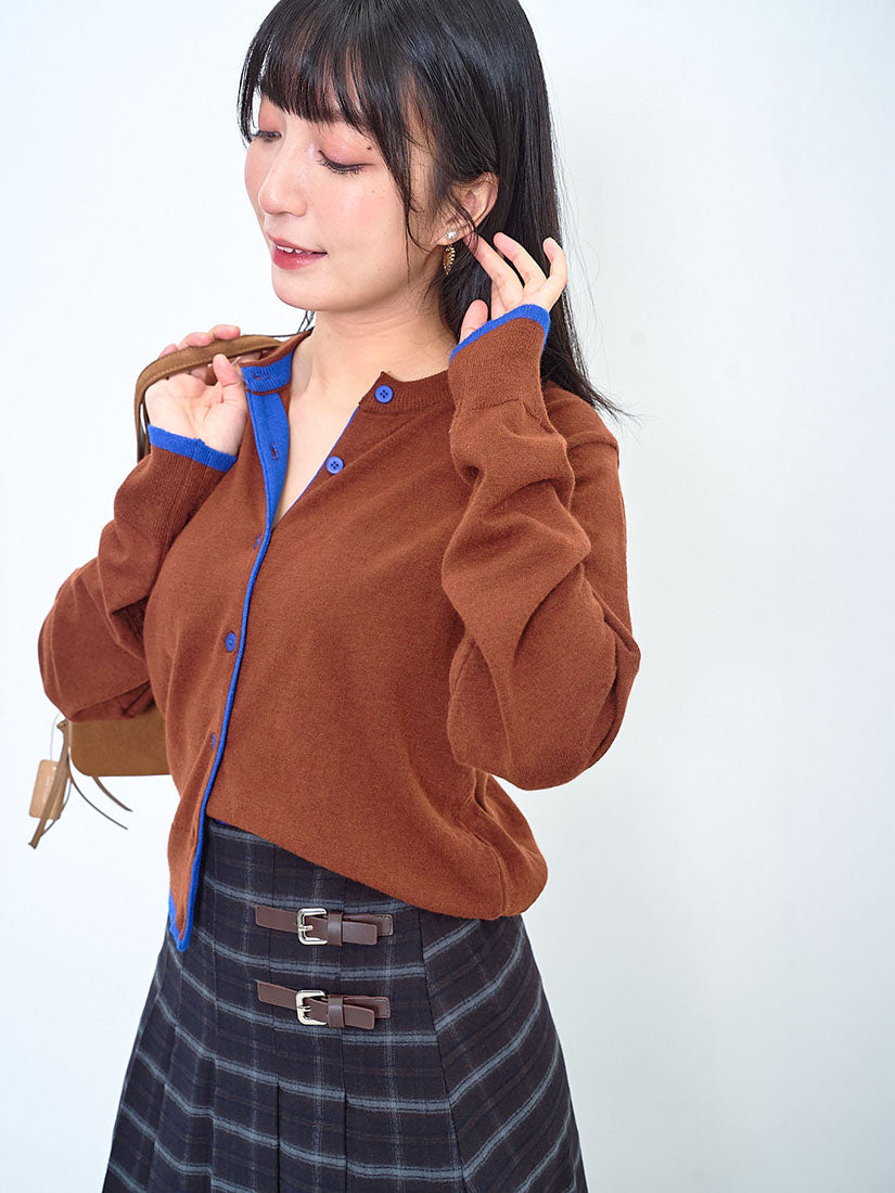Contrast Edge Classic Cardigan (2 Colours)
