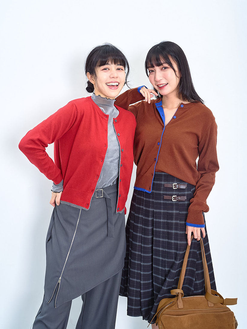 Contrast Edge Classic Cardigan (2 Colours)