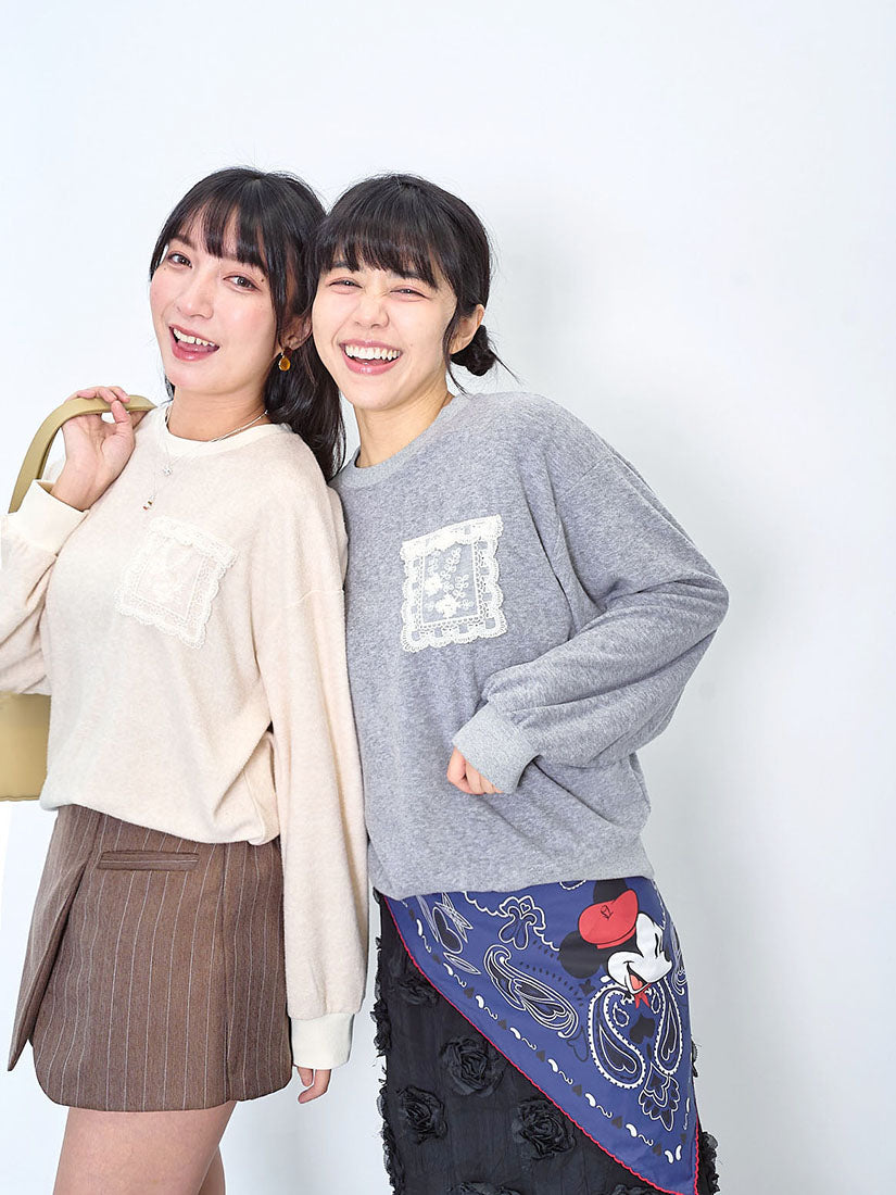 Lace Pocket Sweatshirt (2 Colours)