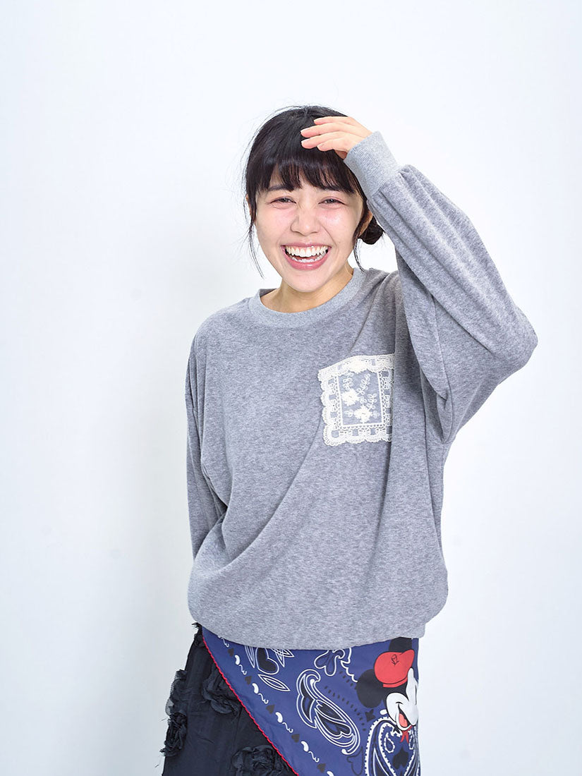 Lace Pocket Sweatshirt (2 Colours)