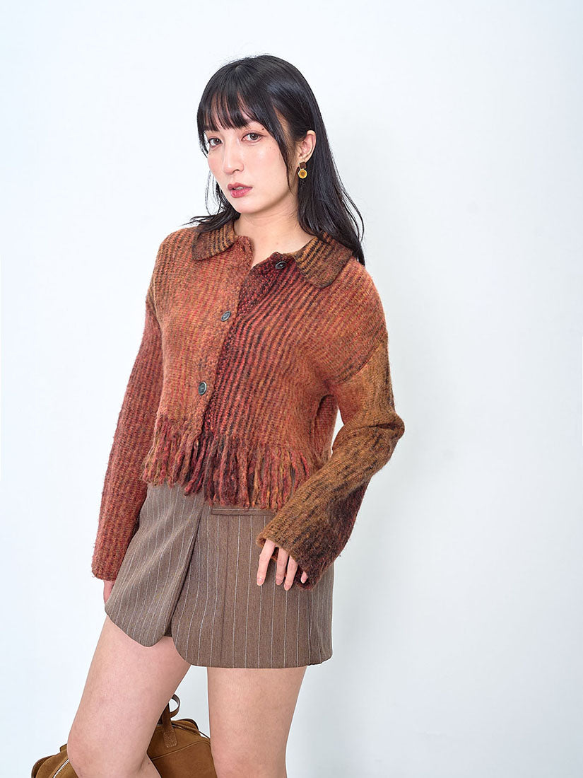 Tassel Hem Space Dye Cardigan (2 Colours)