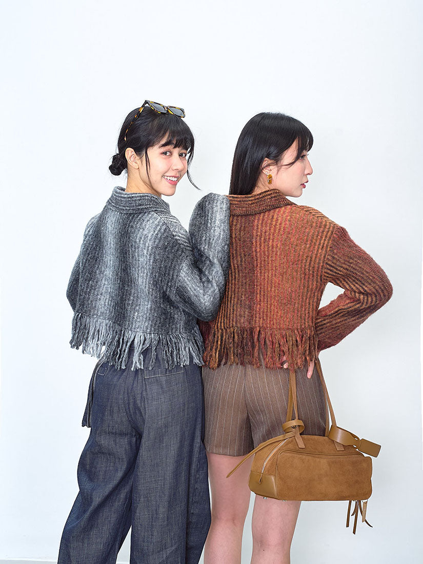 Tassel Hem Space Dye Cardigan