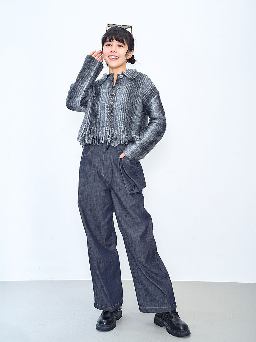 Tassel Hem Space Dye Cardigan (2 Colours)