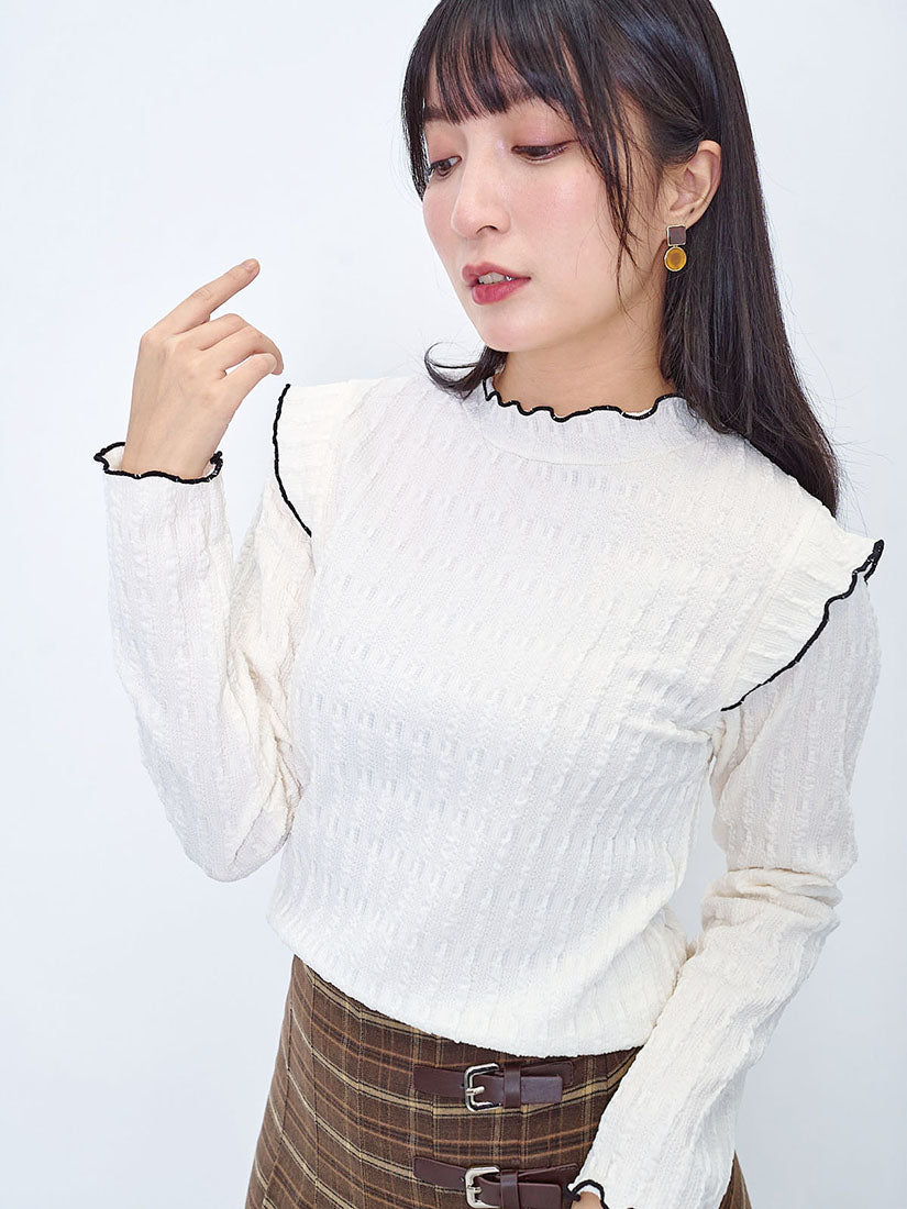 Lettuce Edge Detail Wrinkle Top (2 Colours)
