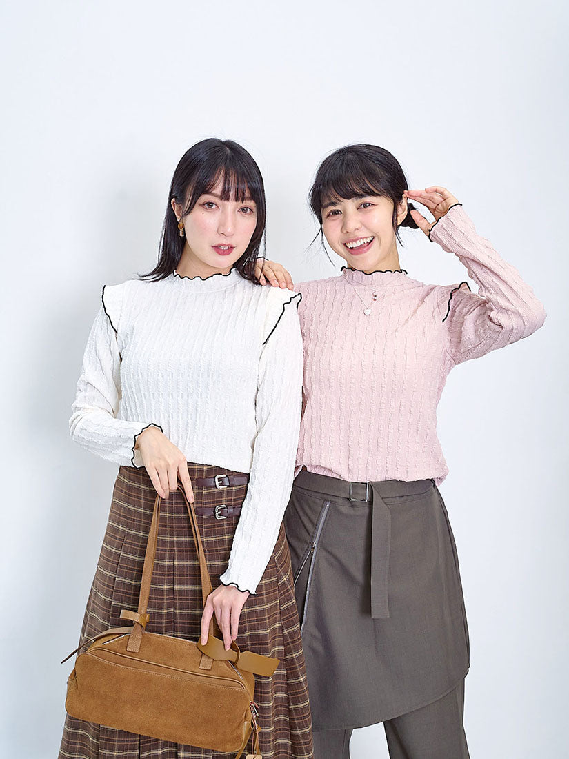 Lettuce Edge Detail Wrinkle Top (2 Colours)