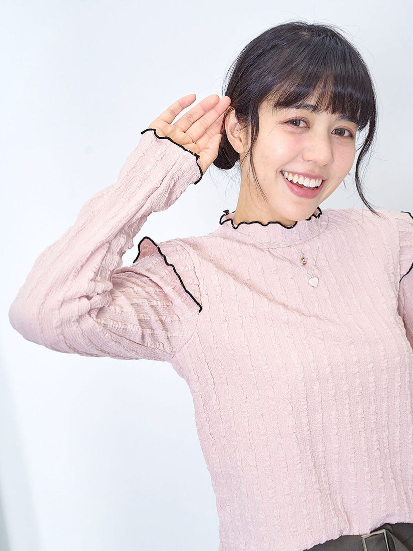 Lettuce Edge Detail Wrinkle Top (2 Colours)