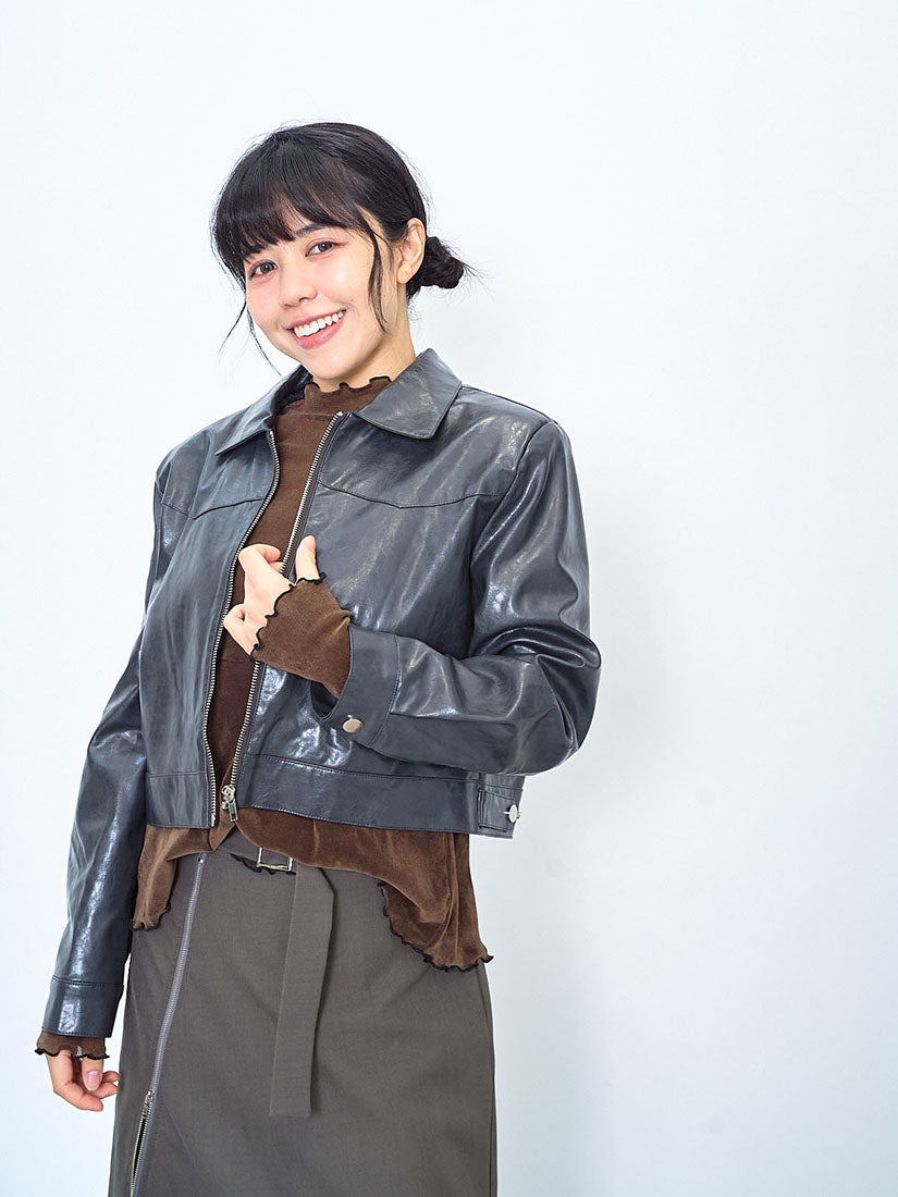 Leather Zip Up Crop Jacket (2 Colours)