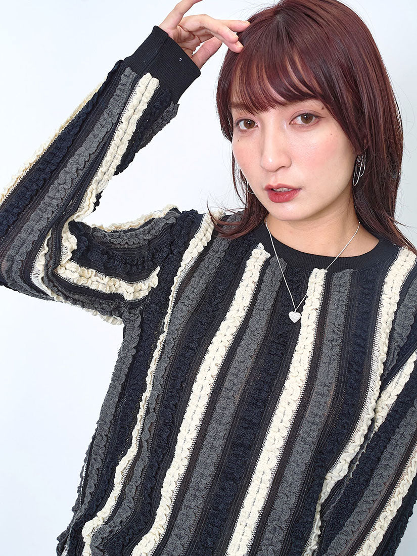 Ruffle Stripe Textured Top (2 Colours)