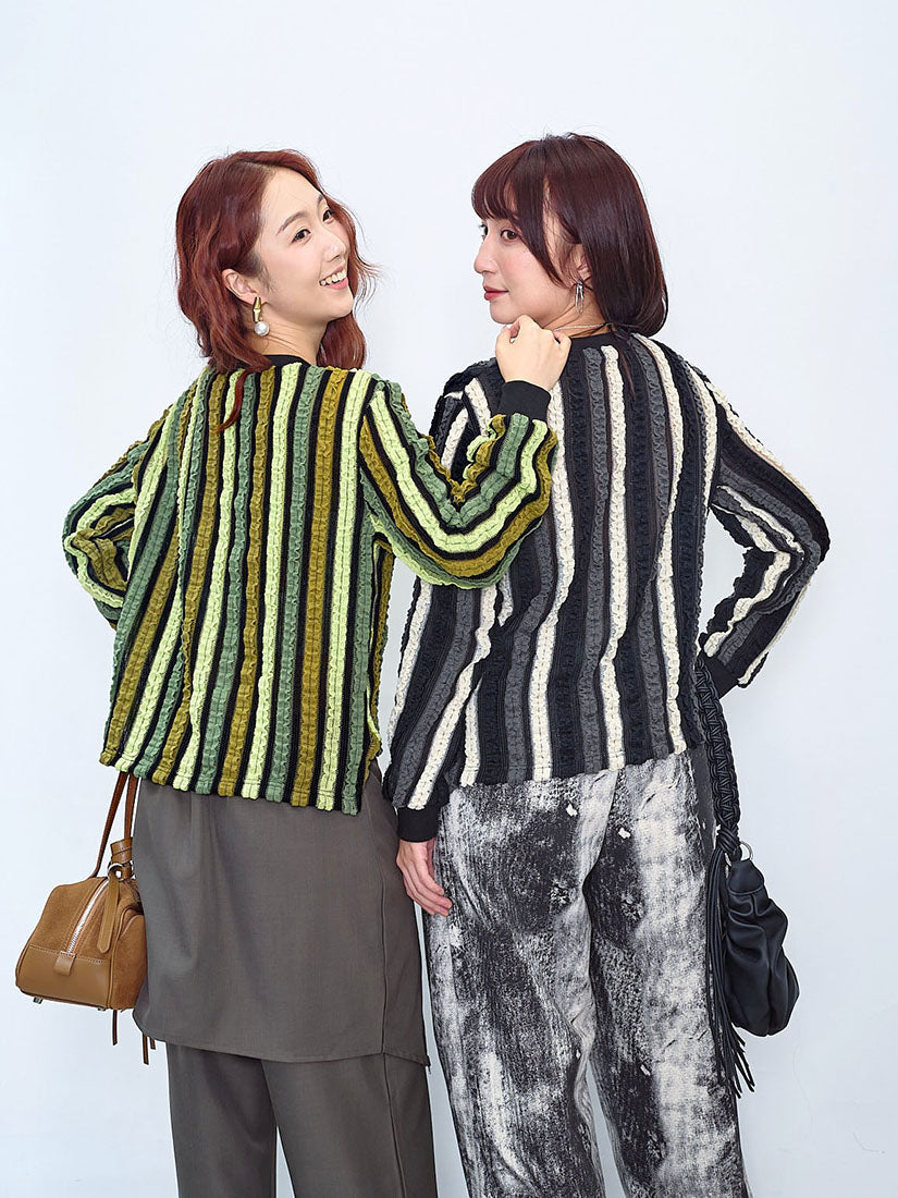 Ruffle Stripe Textured Top (2 Colours)