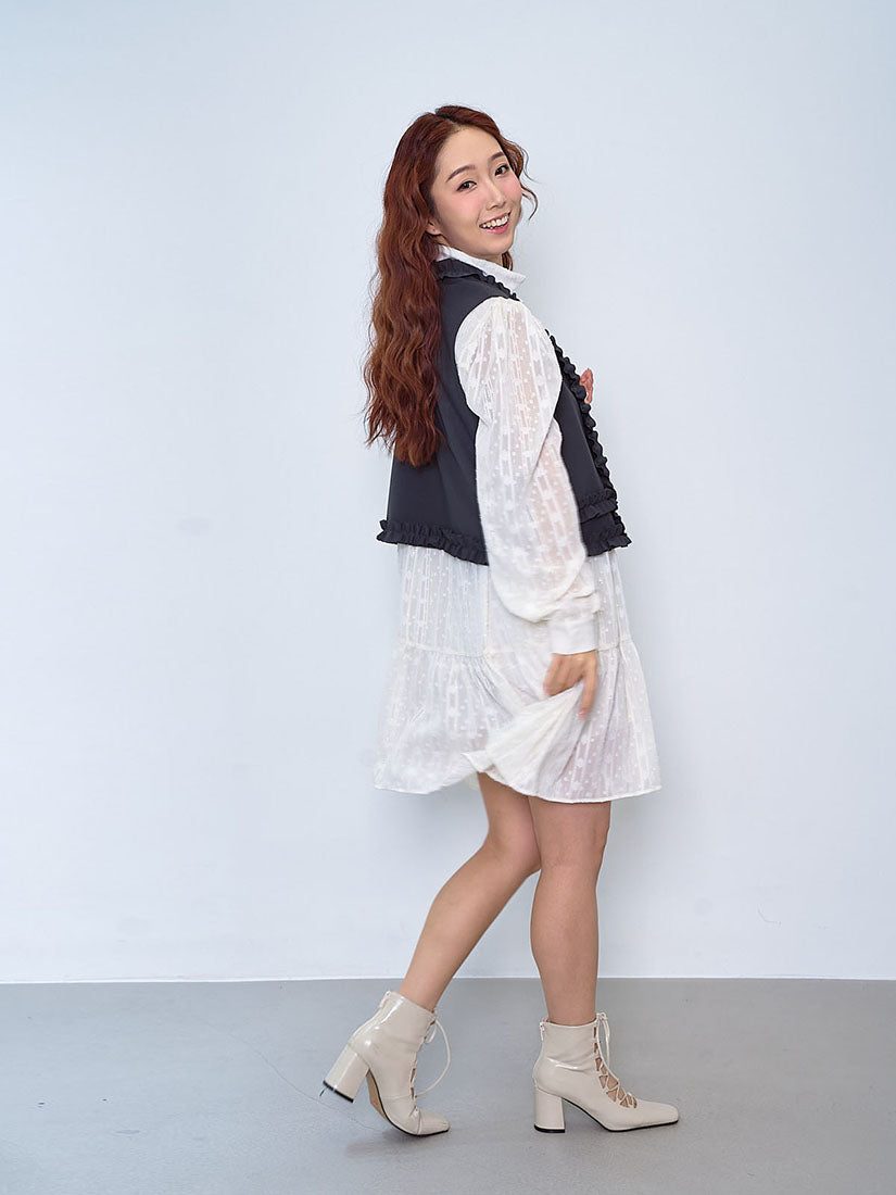 Ruffle Edge Open Front Vest (2 Colours)