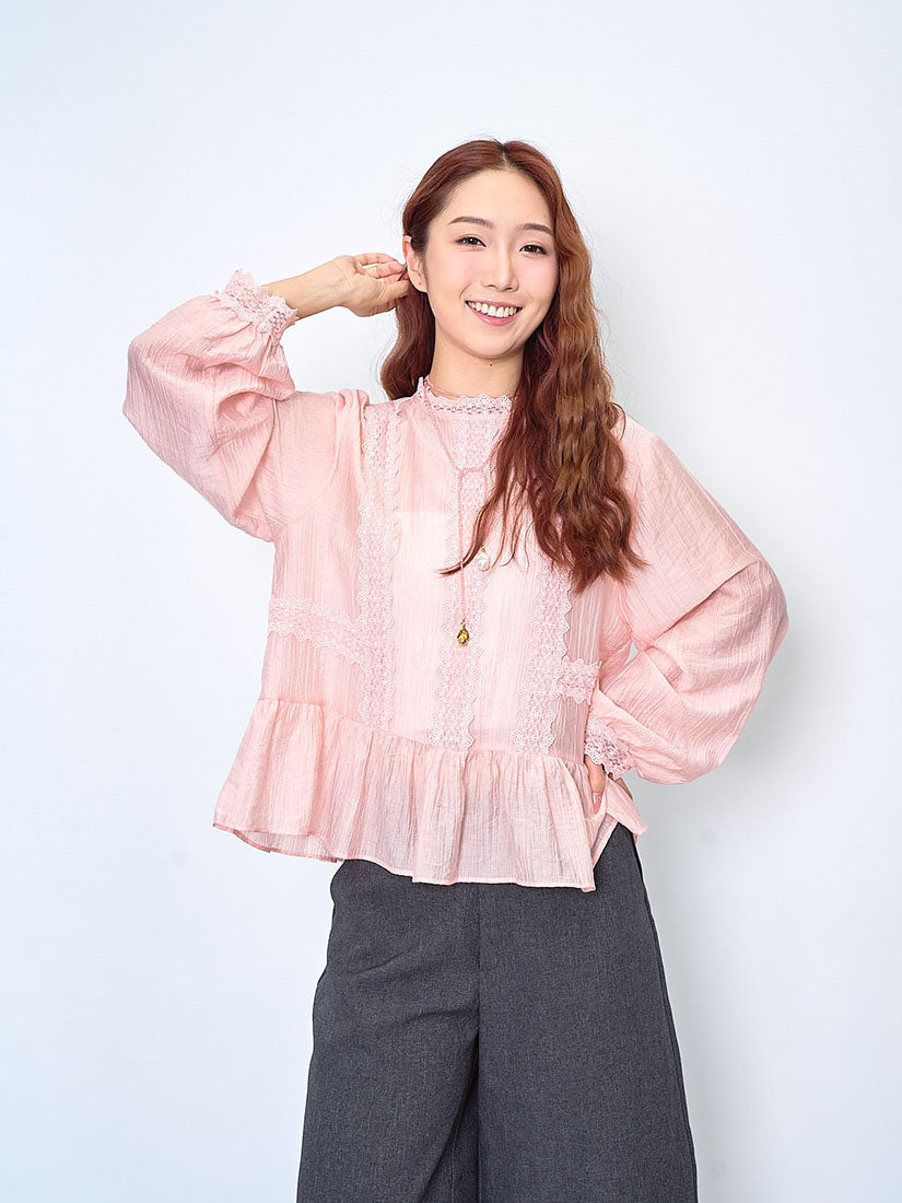 Lace Trim Ruffle Hem Blouse (2 Colours)