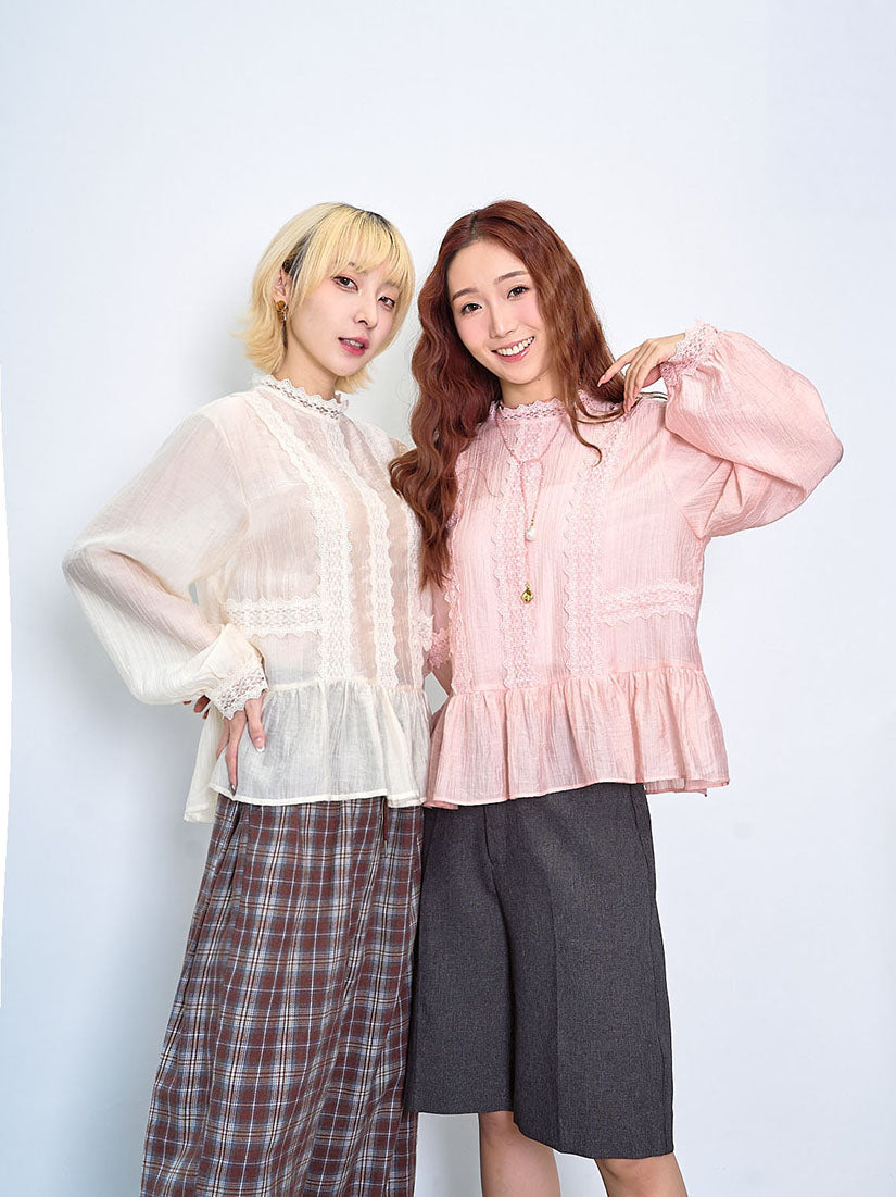Lace Trim Ruffle Hem Blouse (2 Colours)