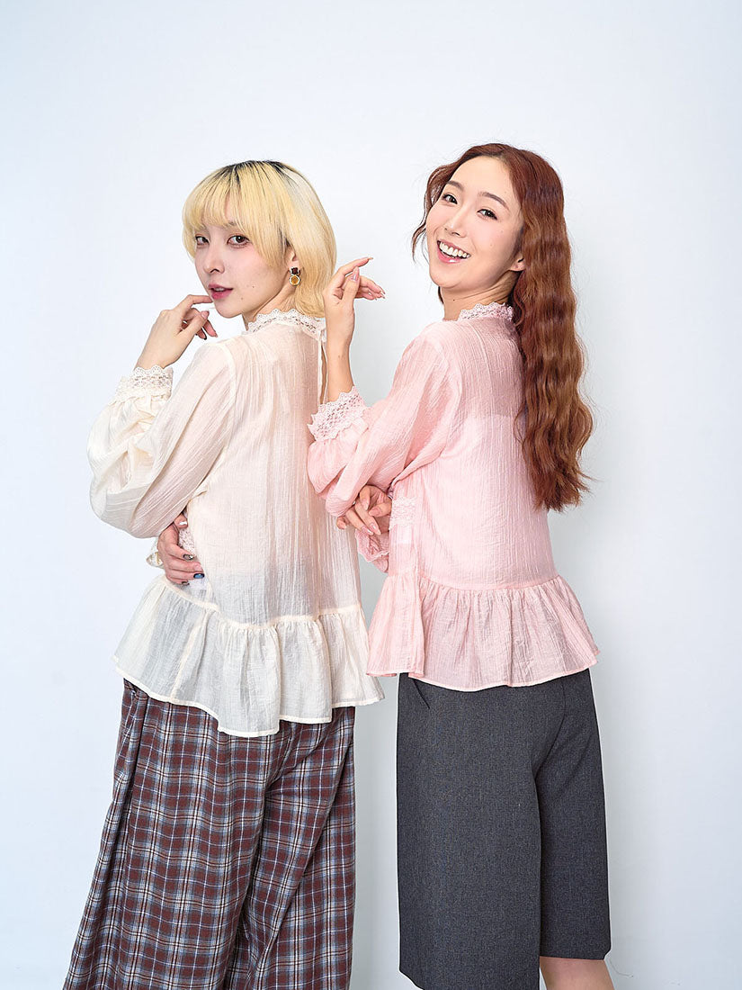 Lace Trim Ruffle Hem Blouse (2 Colours)