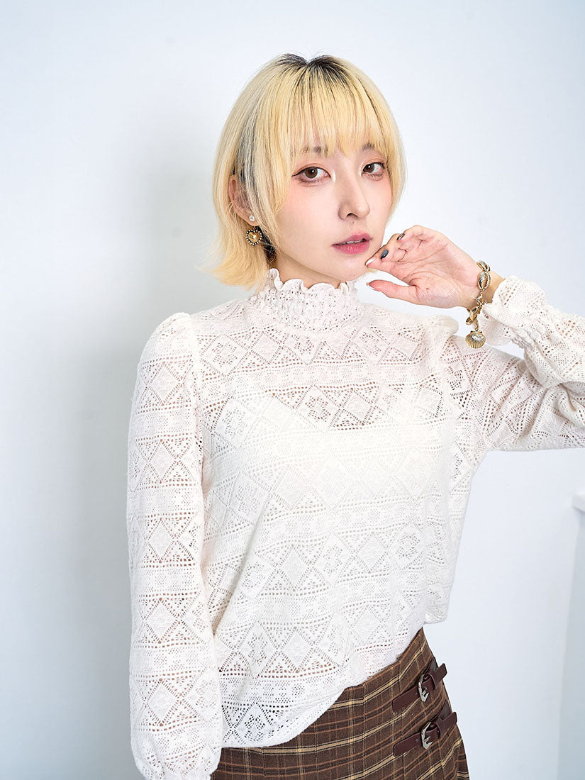 Smocking Mock Neck Brushed Lace Top (2 Colours)