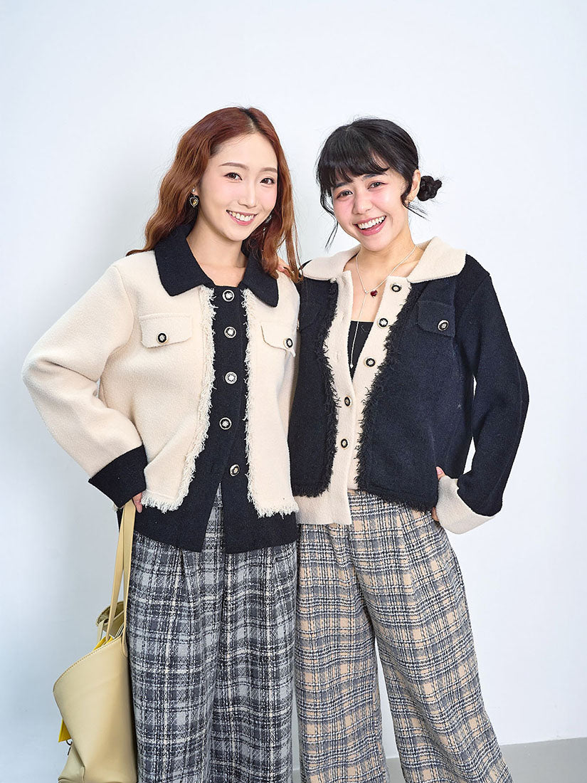 Two Tone Tassel Trim Cardigan (2 Colours)