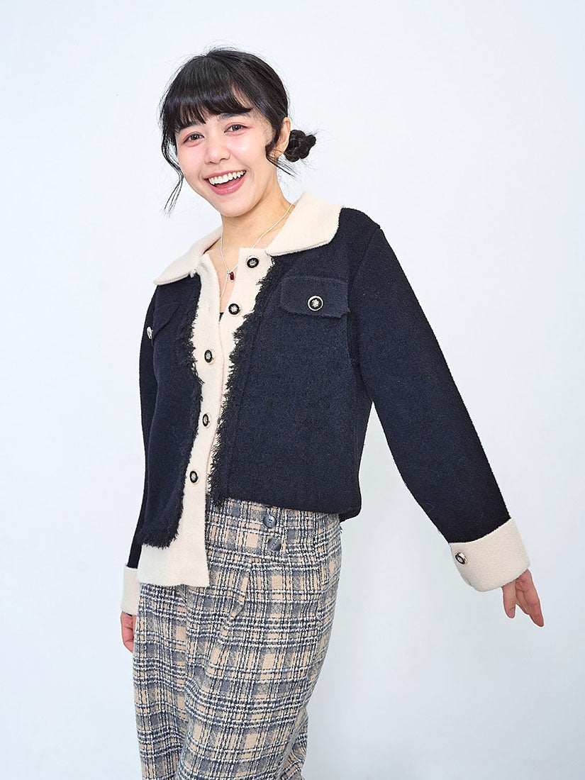 Two Tone Tassel Trim Cardigan (2 Colours)