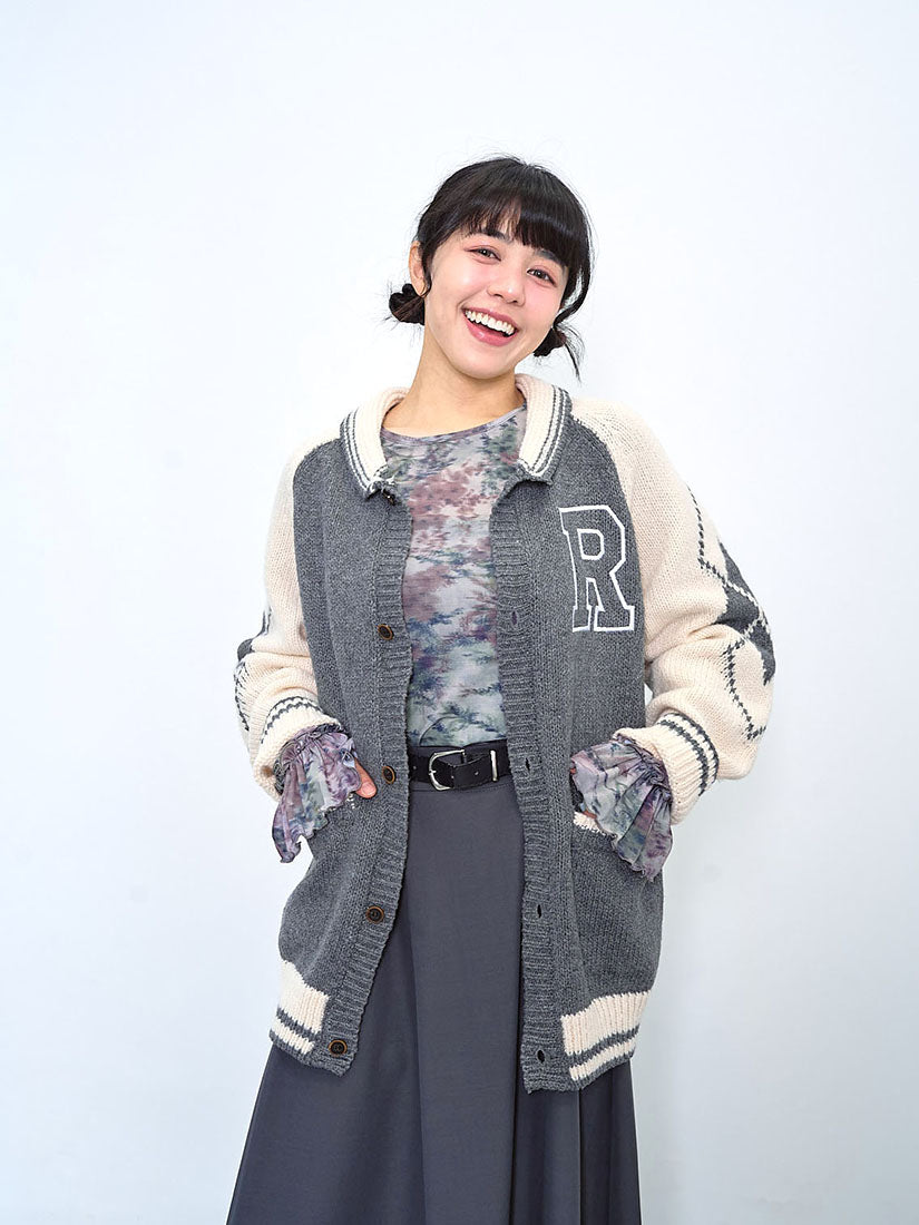 '88' Colourblocked Cardigan (2 Colours)