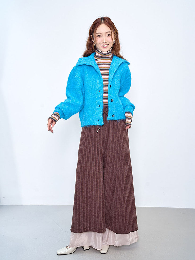 Fluffy Turtle Neck Cardigan (2 Colours)