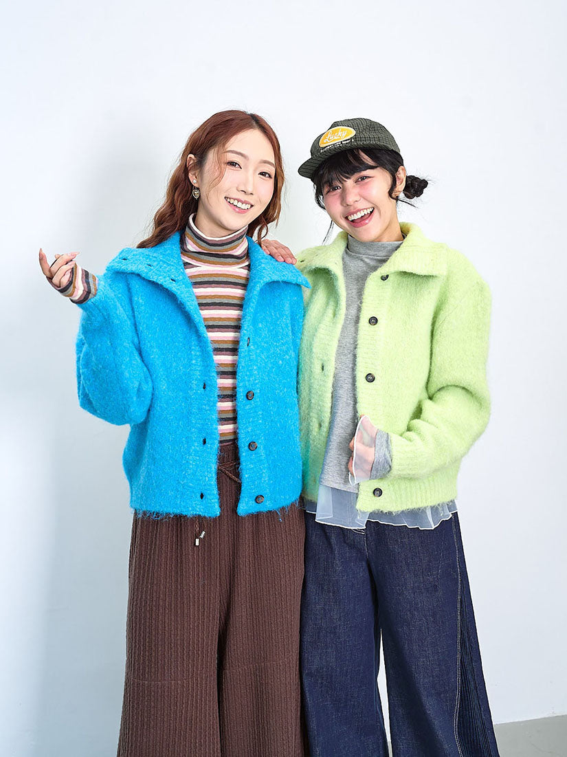 Fluffy Turtle Neck Cardigan (2 Colours)