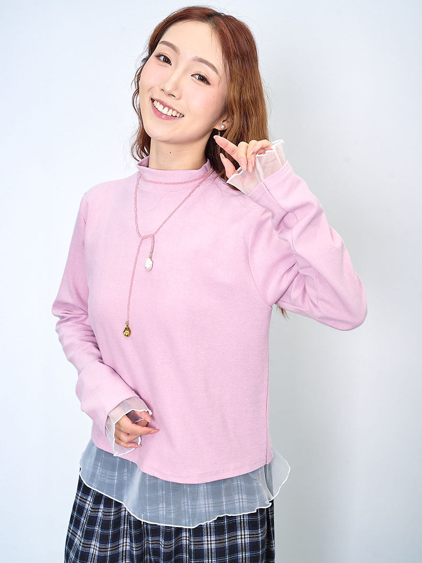 Organza Hem Mock Neck Top (2 Colours)