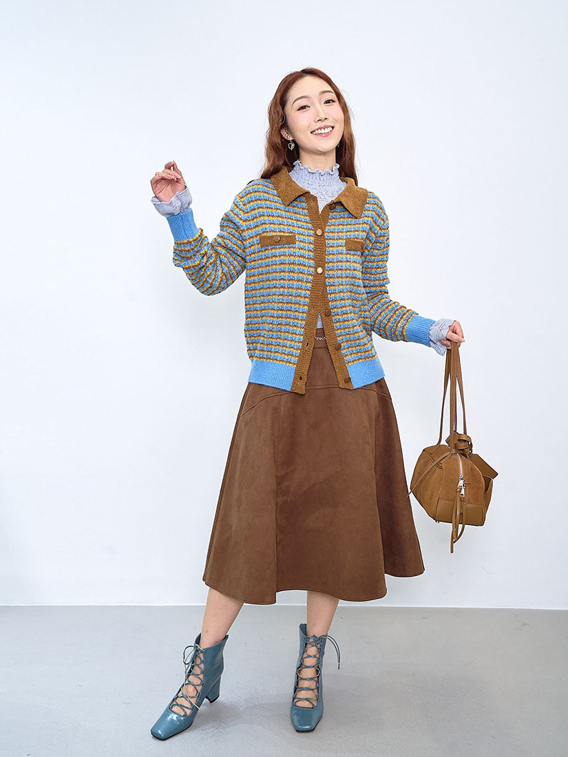 Tuck Striped Cardigan (2 Colours)