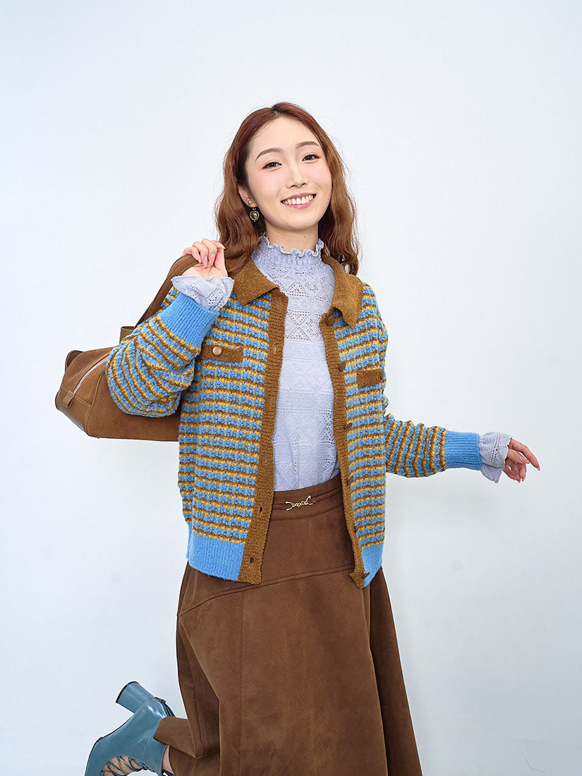 Tuck Striped Cardigan (2 Colours)