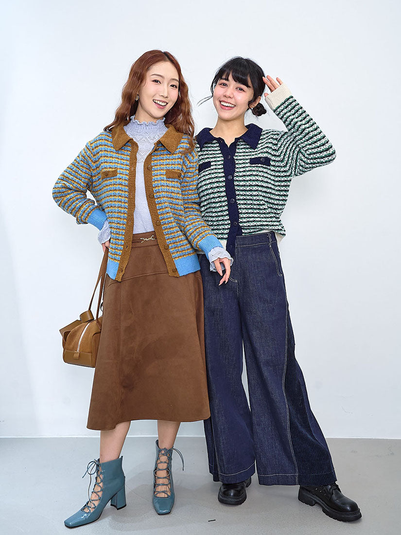 Tuck Striped Cardigan (2 Colours)