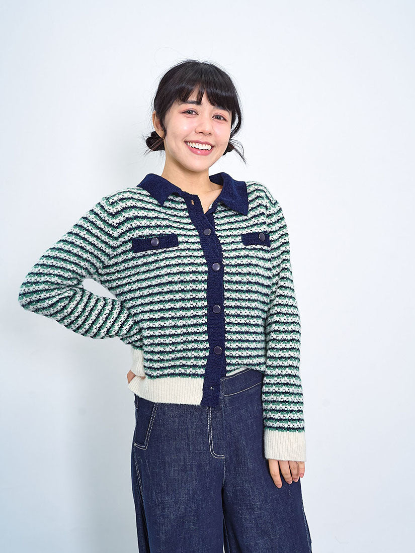Tuck Striped Cardigan (2 Colours)