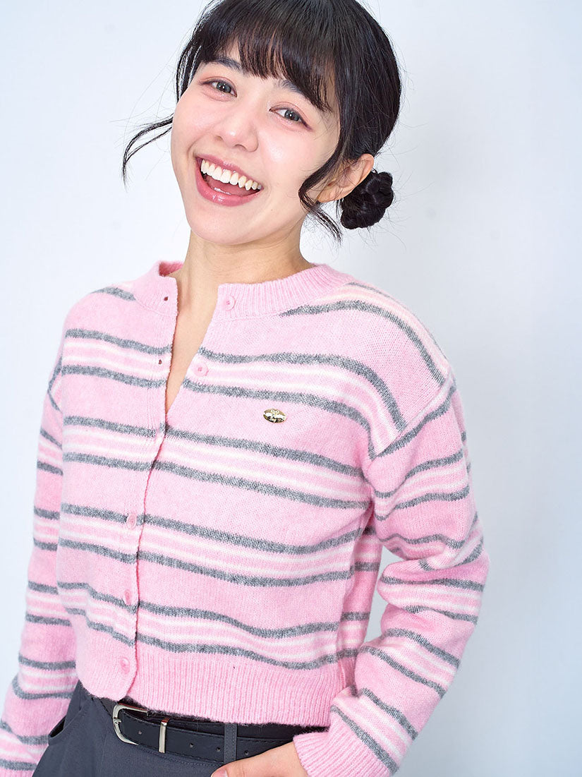 Striped Crop Cardigan (2 Colours)
