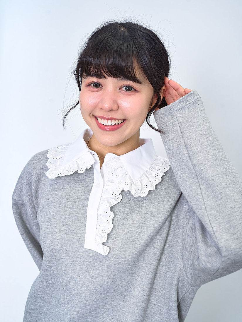 Contrast Lace Ruffle Collar Top (2 Colours)