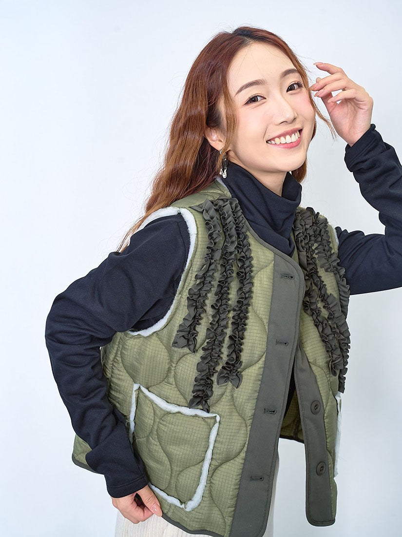Ruffle Detailed Quilted Vest (2 Colours)