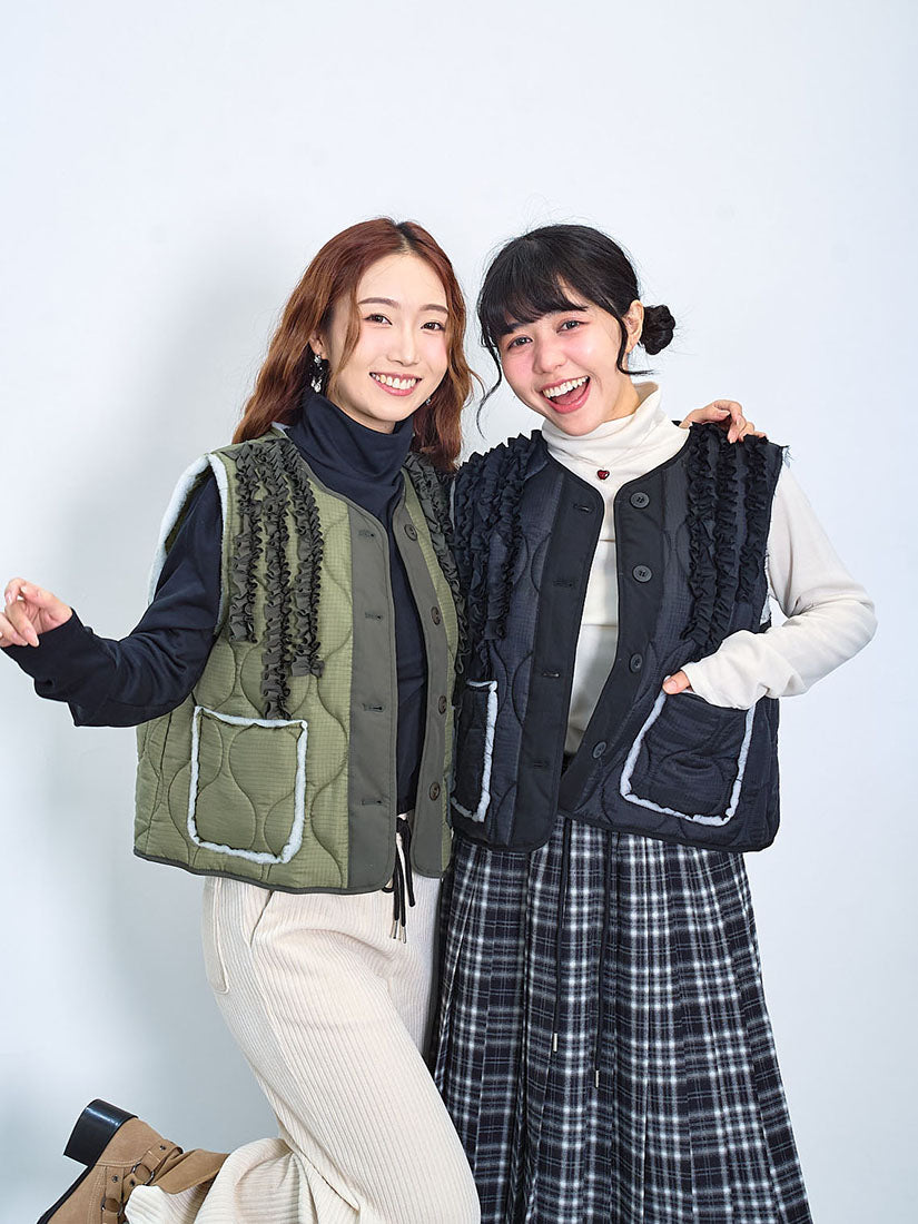 Ruffle Detailed Quilted Vest (2 Colours)
