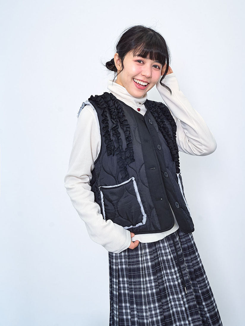 Ruffle Detailed Quilted Vest (2 Colours)