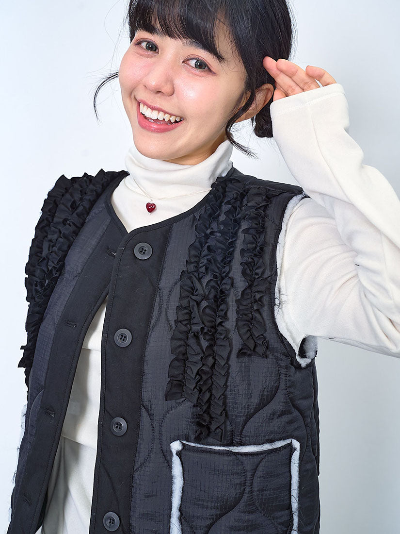 Ruffle Detailed Quilted Vest (2 Colours)