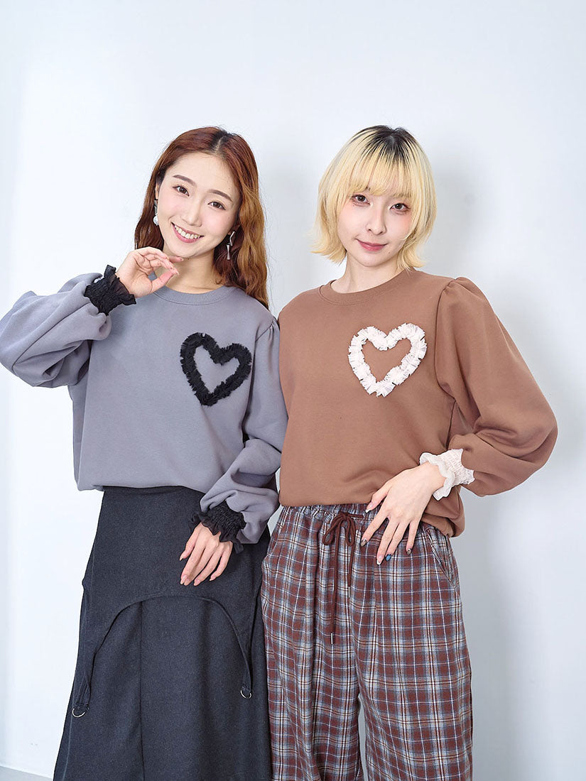 Ruffle Heart Sweatshirt (2 Colours)