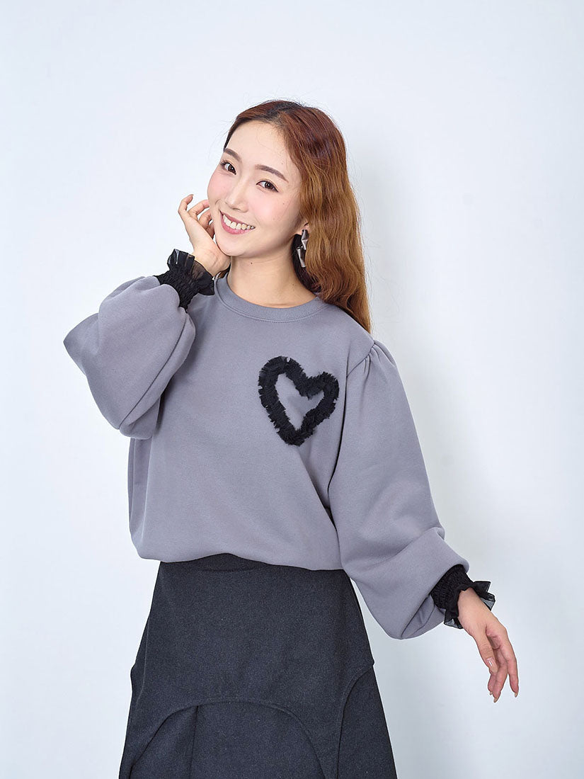Ruffle Heart Sweatshirt (2 Colours)