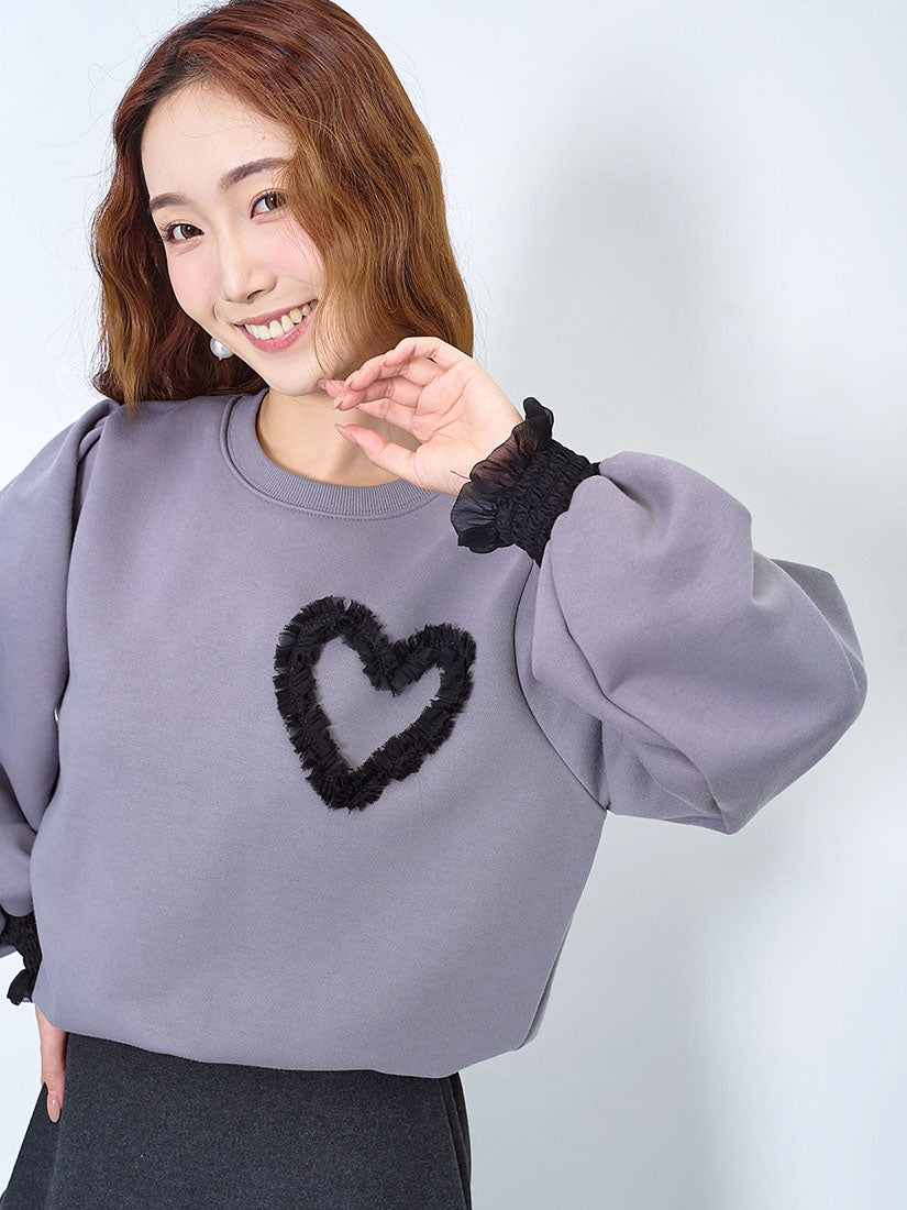 Ruffle Heart Sweatshirt (2 Colours)