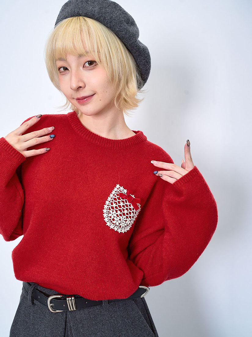 Lace Pocket Patched Sweater (2 Colours)