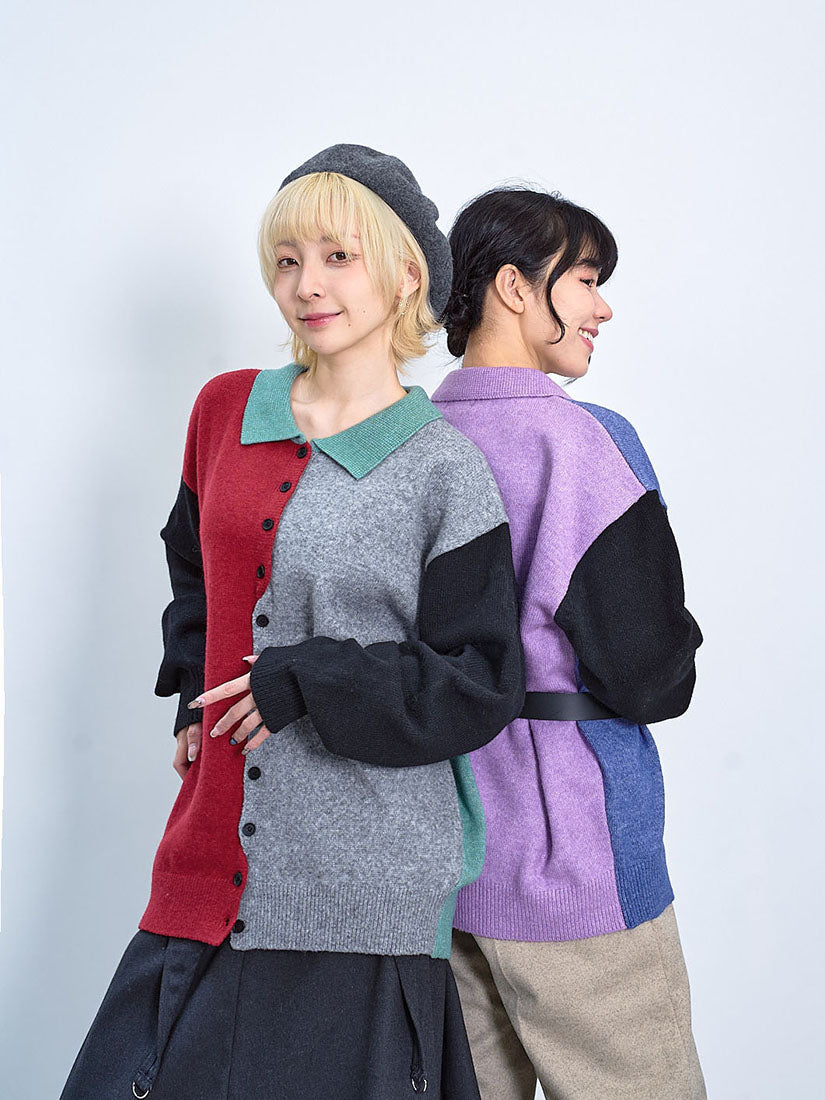 Twisted Placket Colourblocked Cardigan (2 Colours)