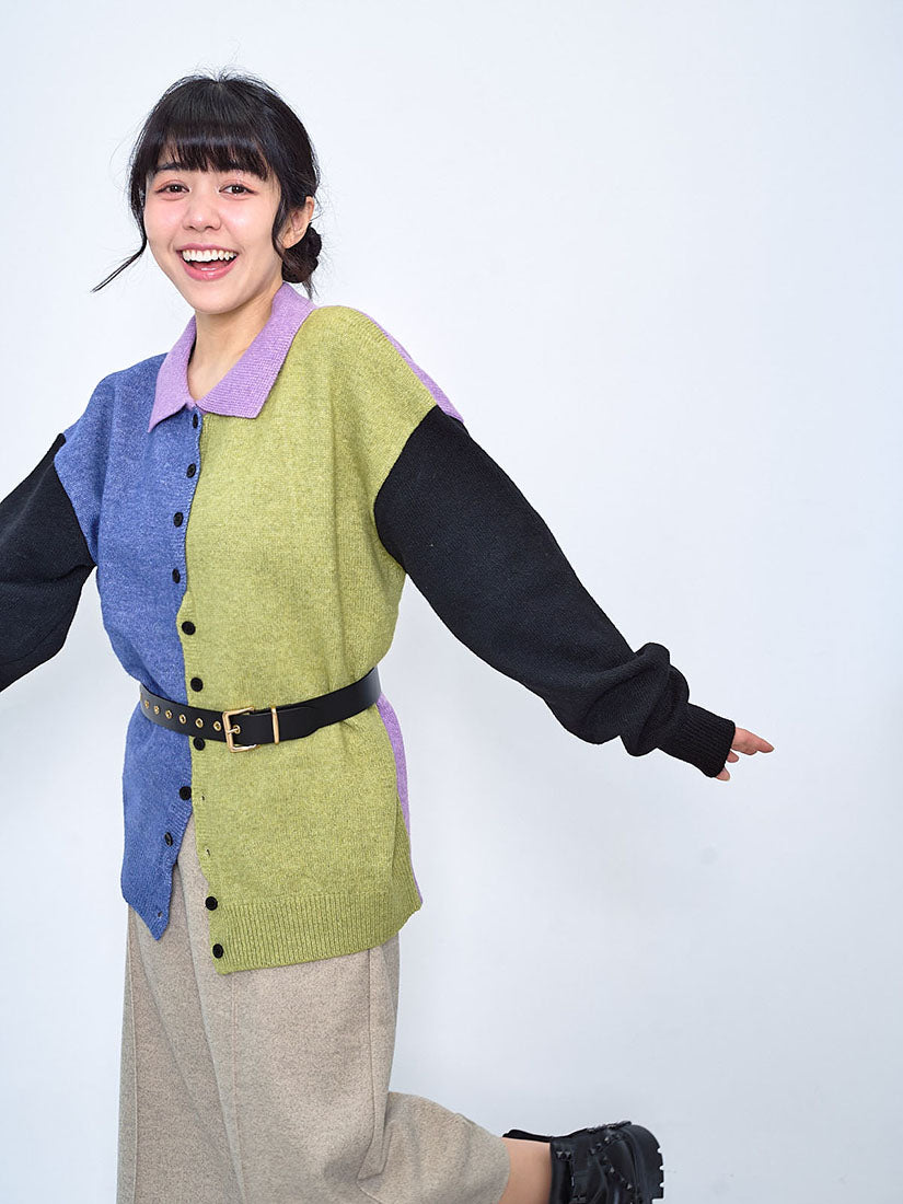 Twisted Placket Colourblocked Cardigan (2 Colours)