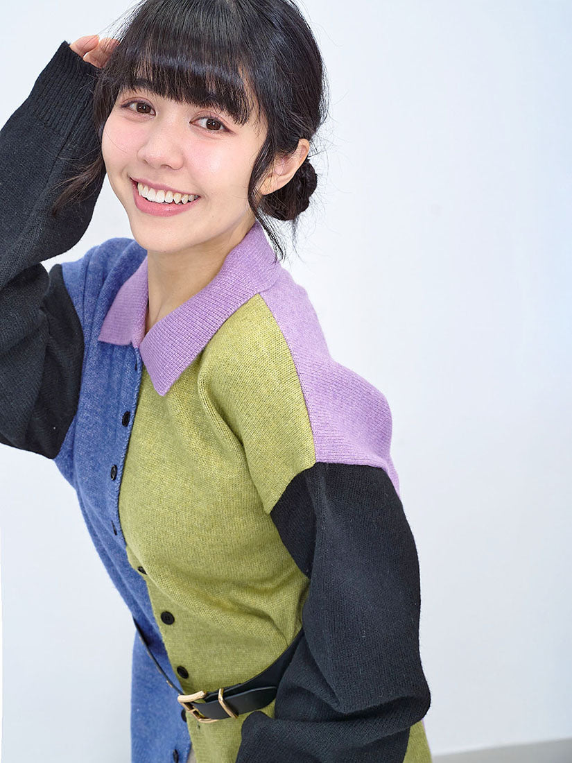 Twisted Placket Colourblocked Cardigan (2 Colours)