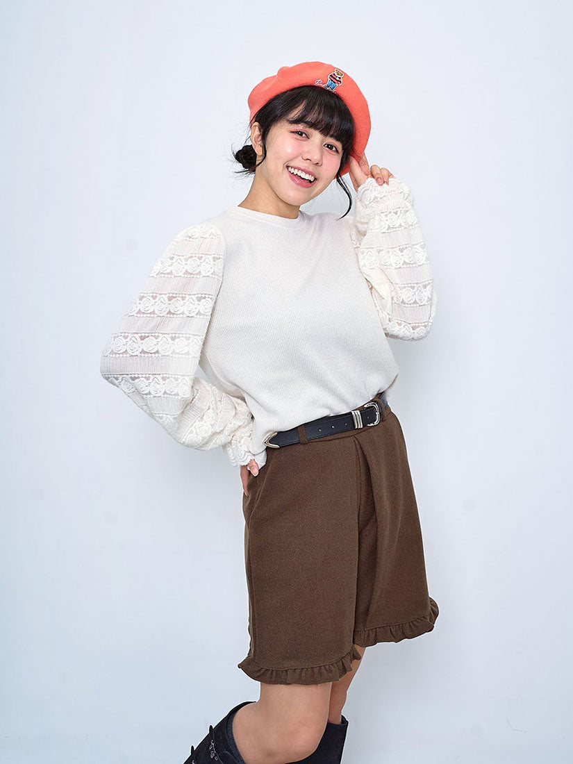 Brushed Lace Sleeve Knit Top (2 Colours)