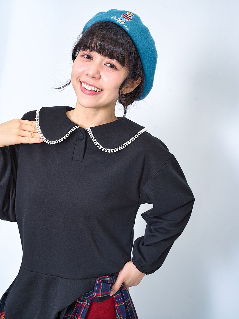 Pom Pom Collar Sweatshirt (2 Colours)