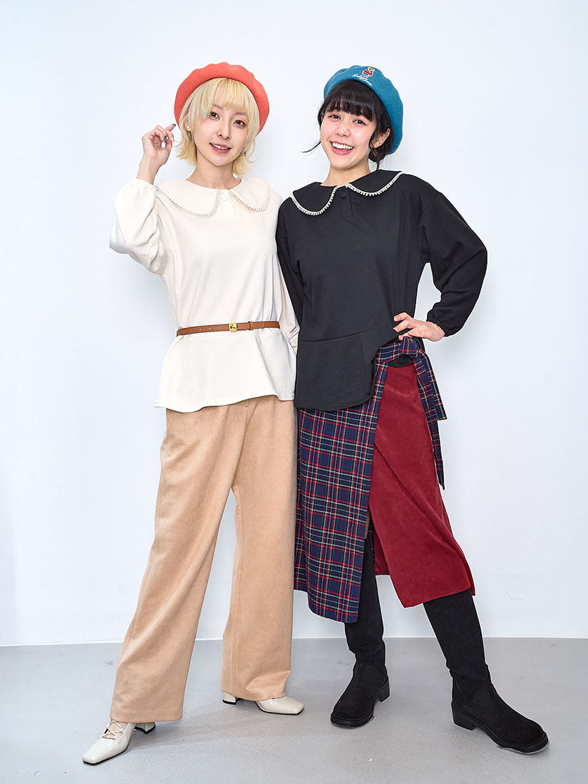 Pom Pom Collar Sweatshirt (2 Colours)