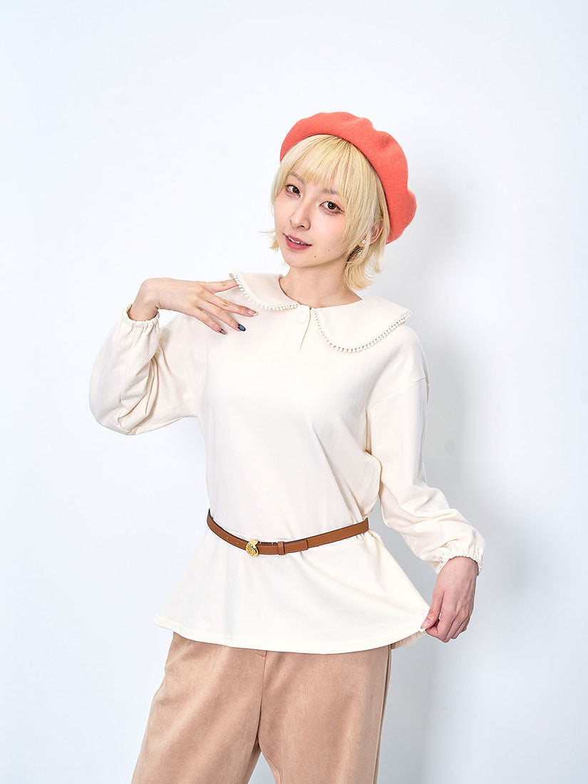 Pom Pom Collar Sweatshirt (2 Colours)