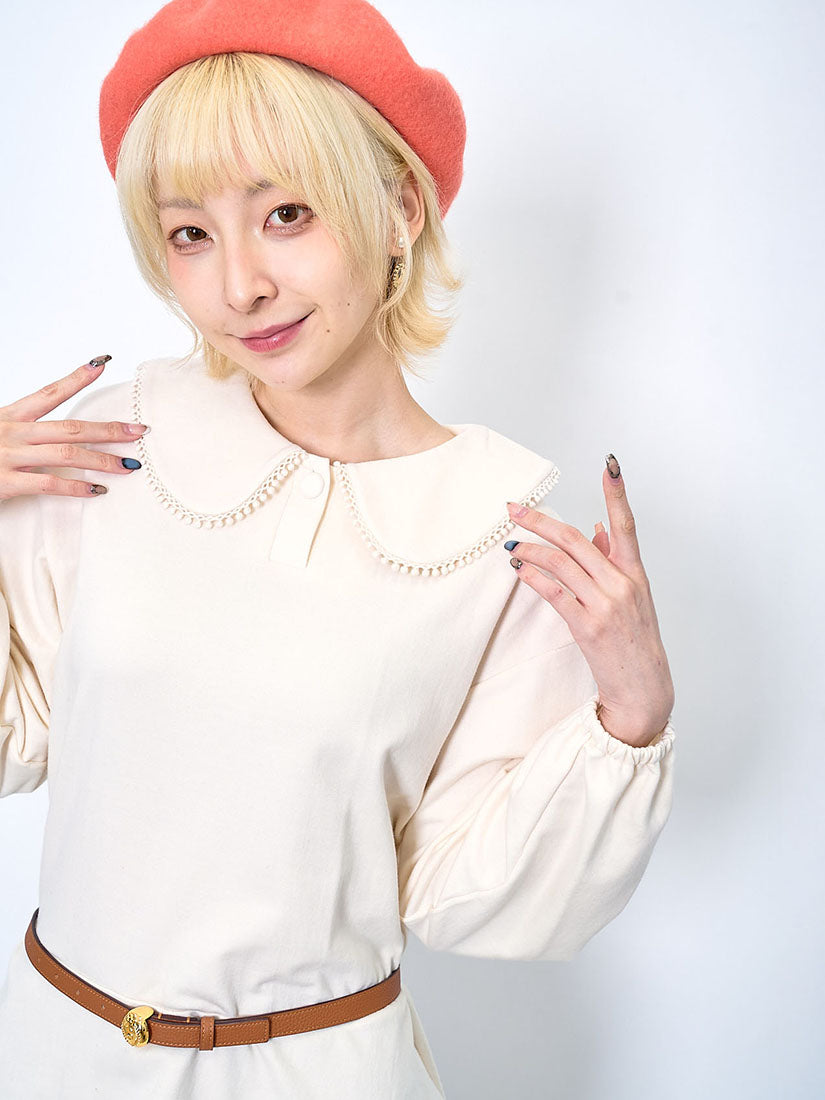 Pom Pom Collar Sweatshirt (2 Colours)