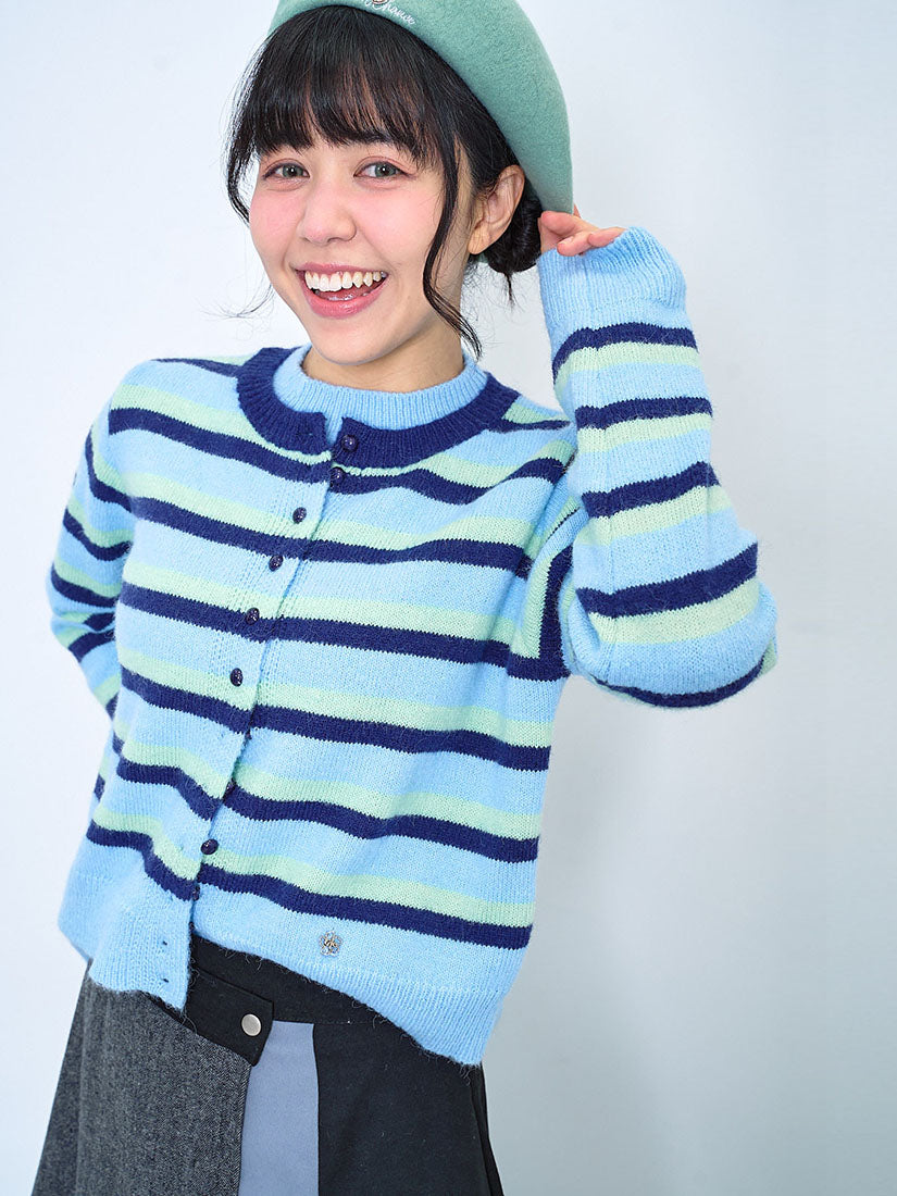 Striped Sweater With Cardigan Front (2 Colours)