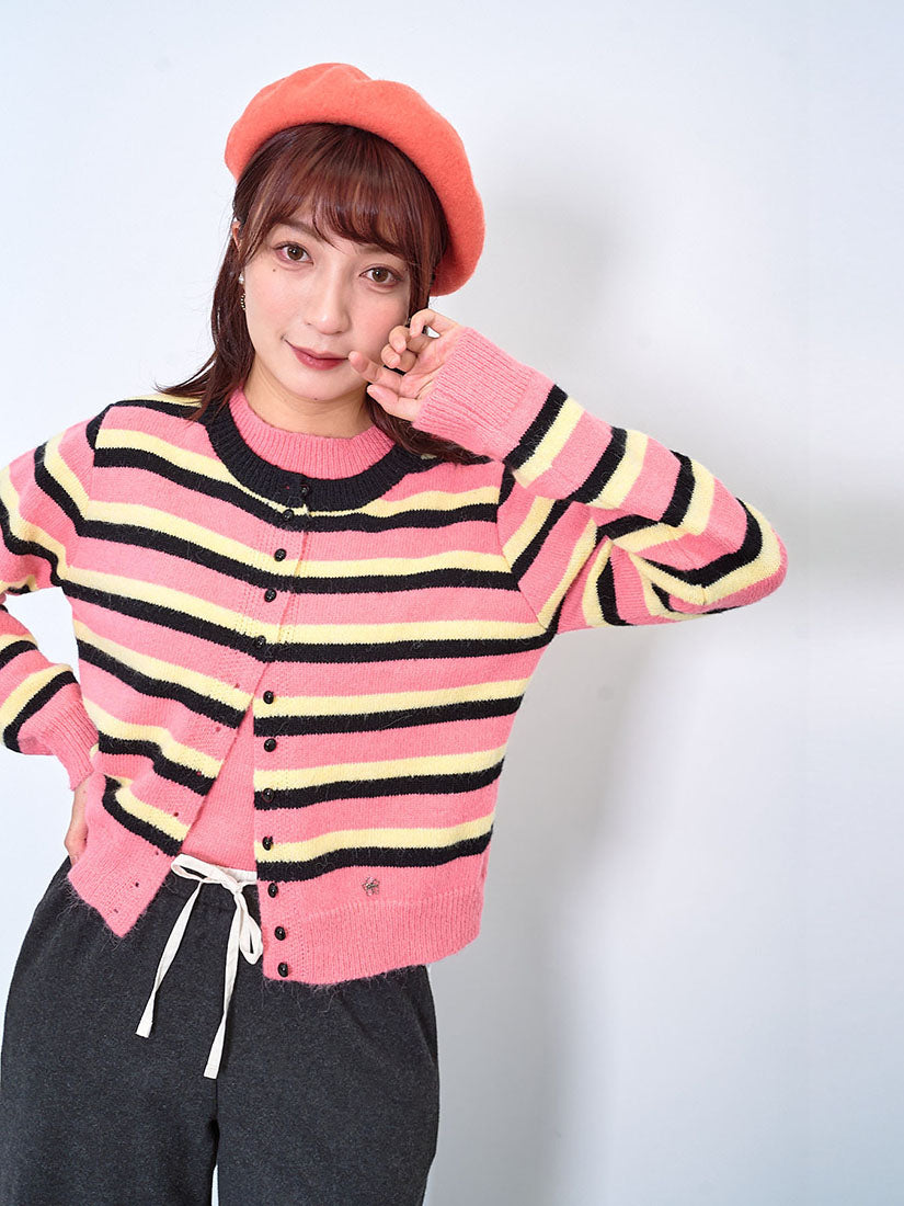 Striped Sweater With Cardigan Front (2 Colours)