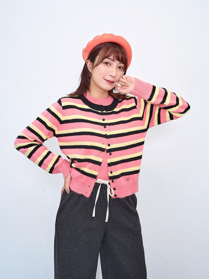 Striped Sweater With Cardigan Front (2 Colours)
